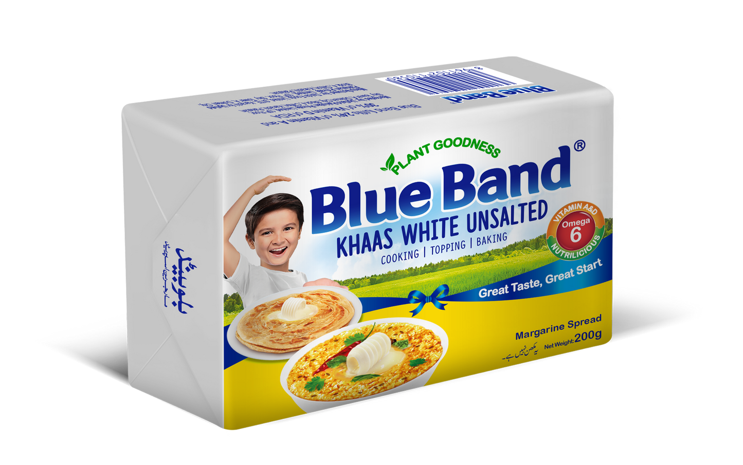 BLUE BAND KHAAS WHITE UNSALTED MARGARINE SPREAD 200 GM