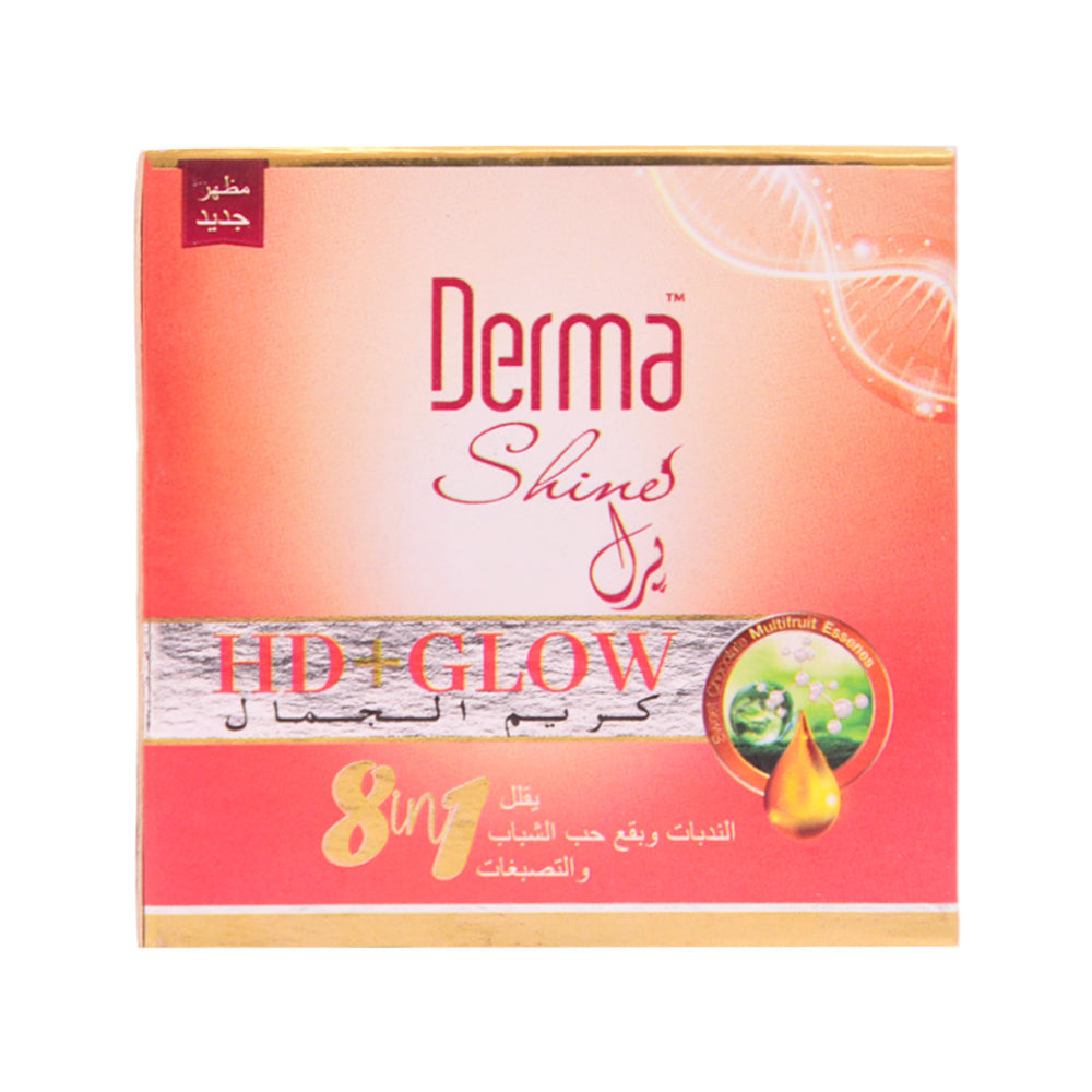 DERMA SHINE PEARL BEAUTY CREAM