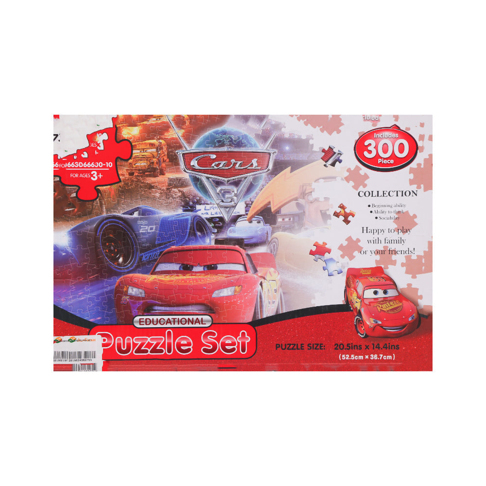 66300-10 CARS PUZZLE SET