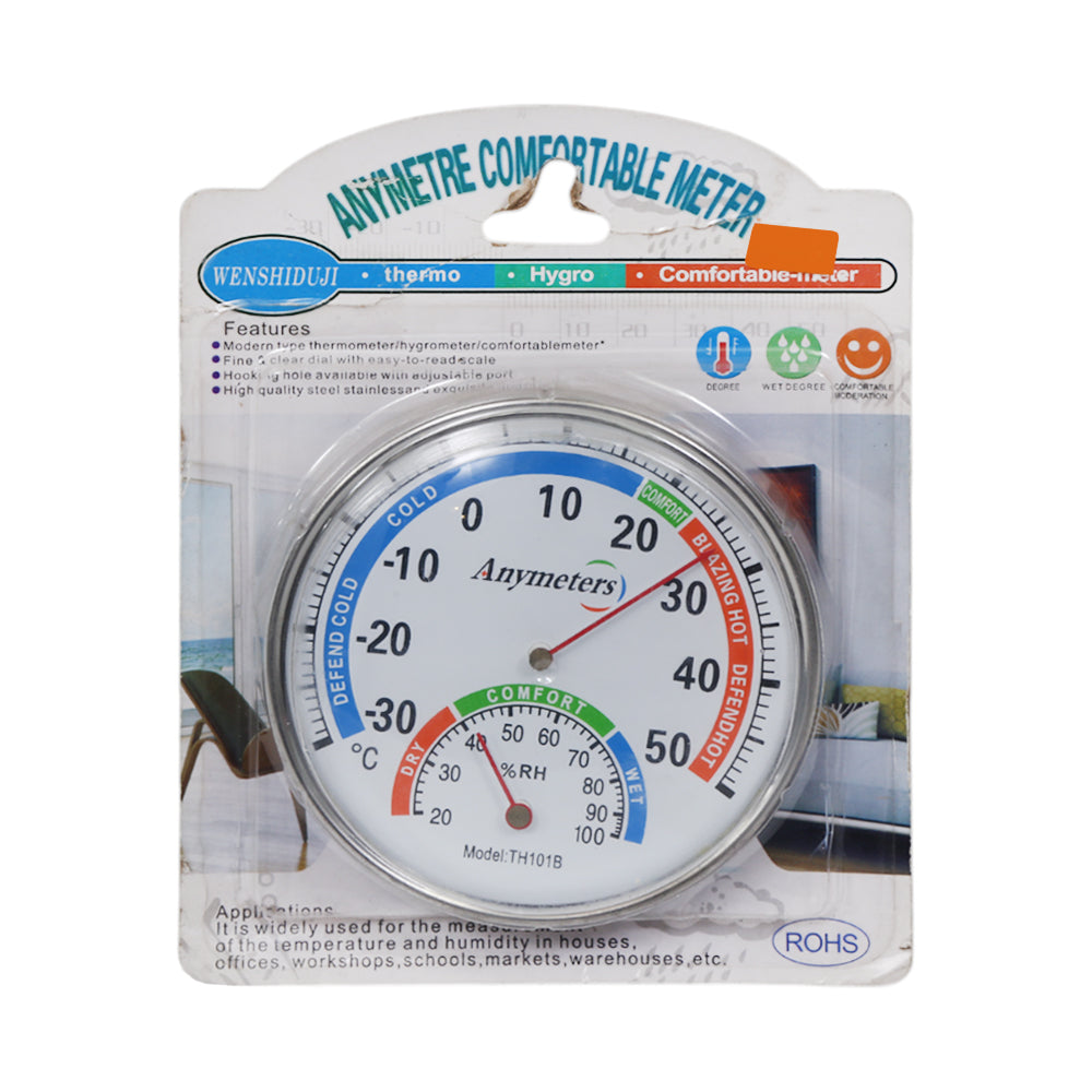 KITCHEN THERMOMETER IR 666-668