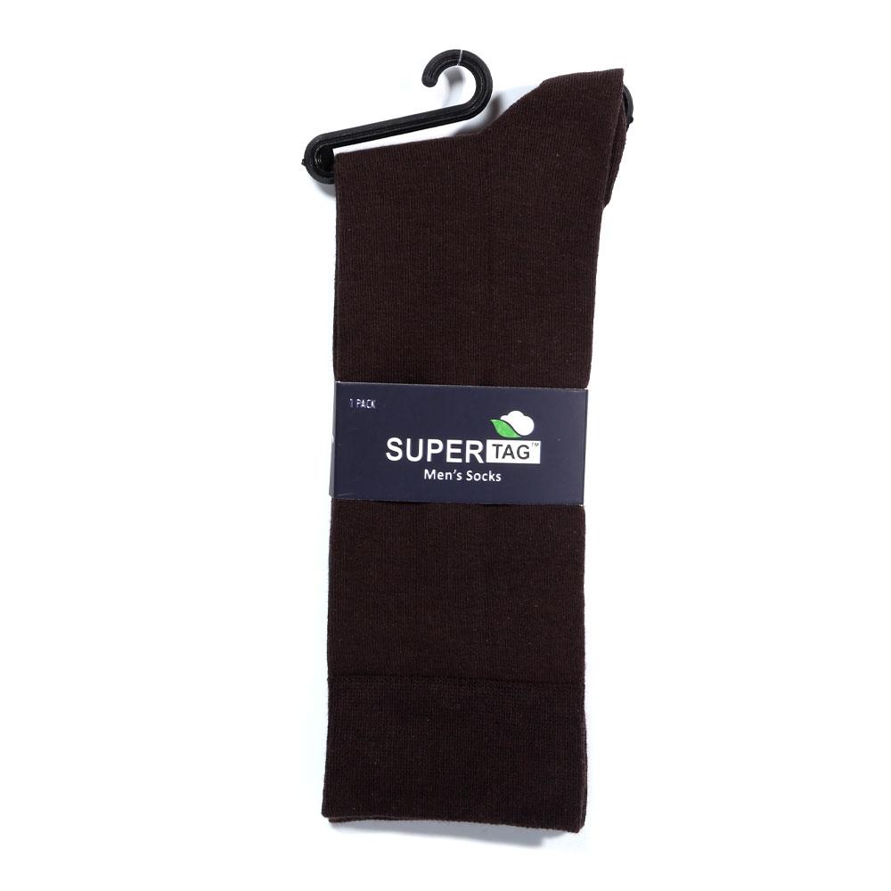 SUPER SOCKS PLAIN P1(BROWN)