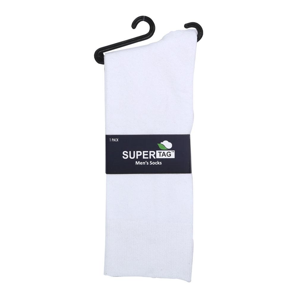 SUPER SOCKS PLAIN P1(WHITE)