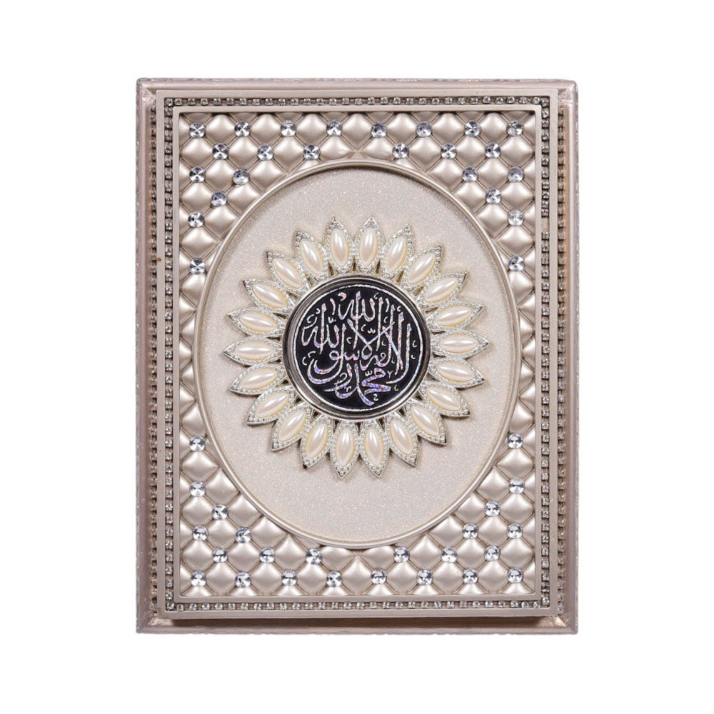 QURAN BOX D1B-SL05