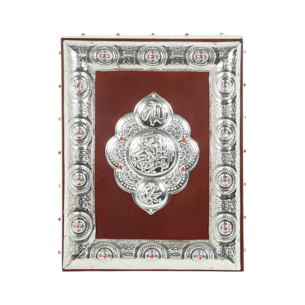 QURAN BOX QB31