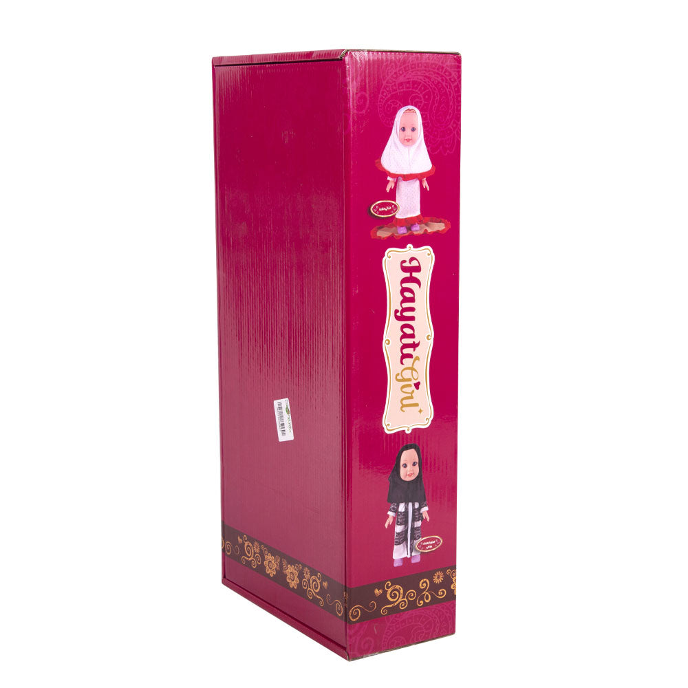 XF901A DOLL HAYATI GIRL IR (3+ YEAR)