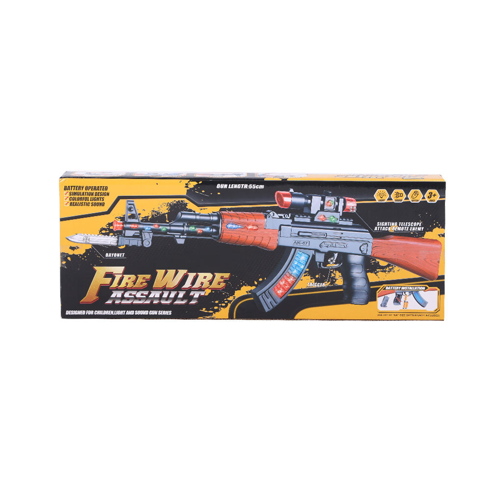 758 Soung Gun B/O 7336 (3+ Year)