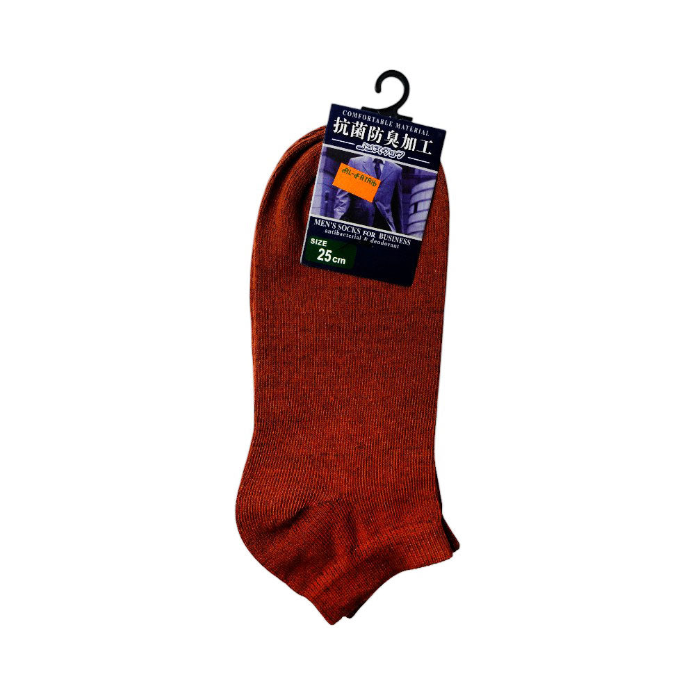MEN ANKLE SOCKS P1 BROWN SU-21