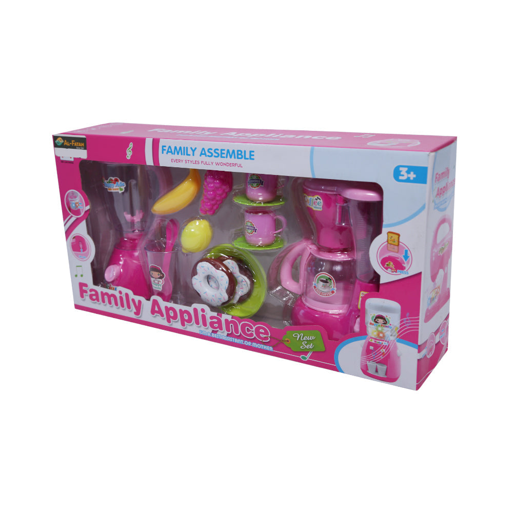 Ls 8346 Family Appliance Set Ir ( 3+ Year)