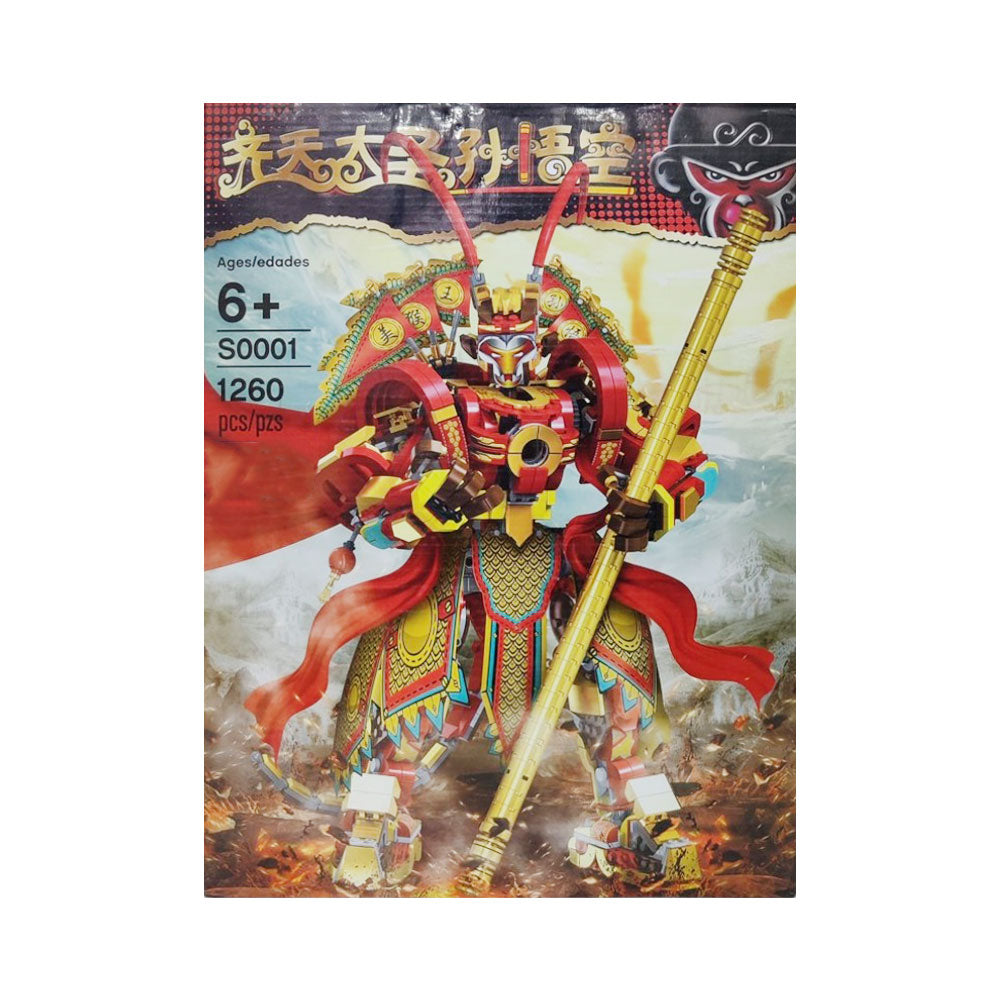 LPN S0001 NINJAGO BLOCKS