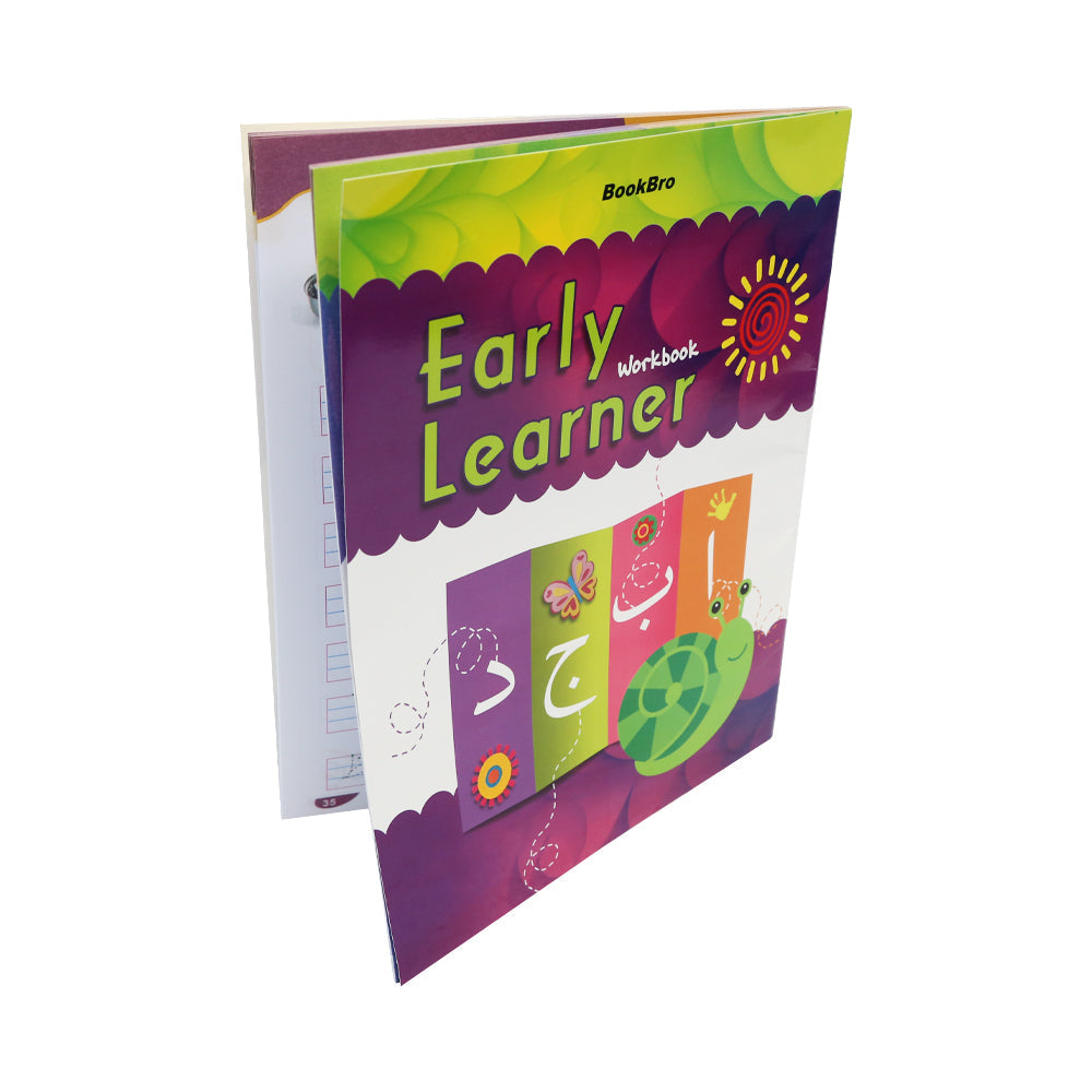 1B159 EARLY LEARNER ALF BAY PAY Z.B
