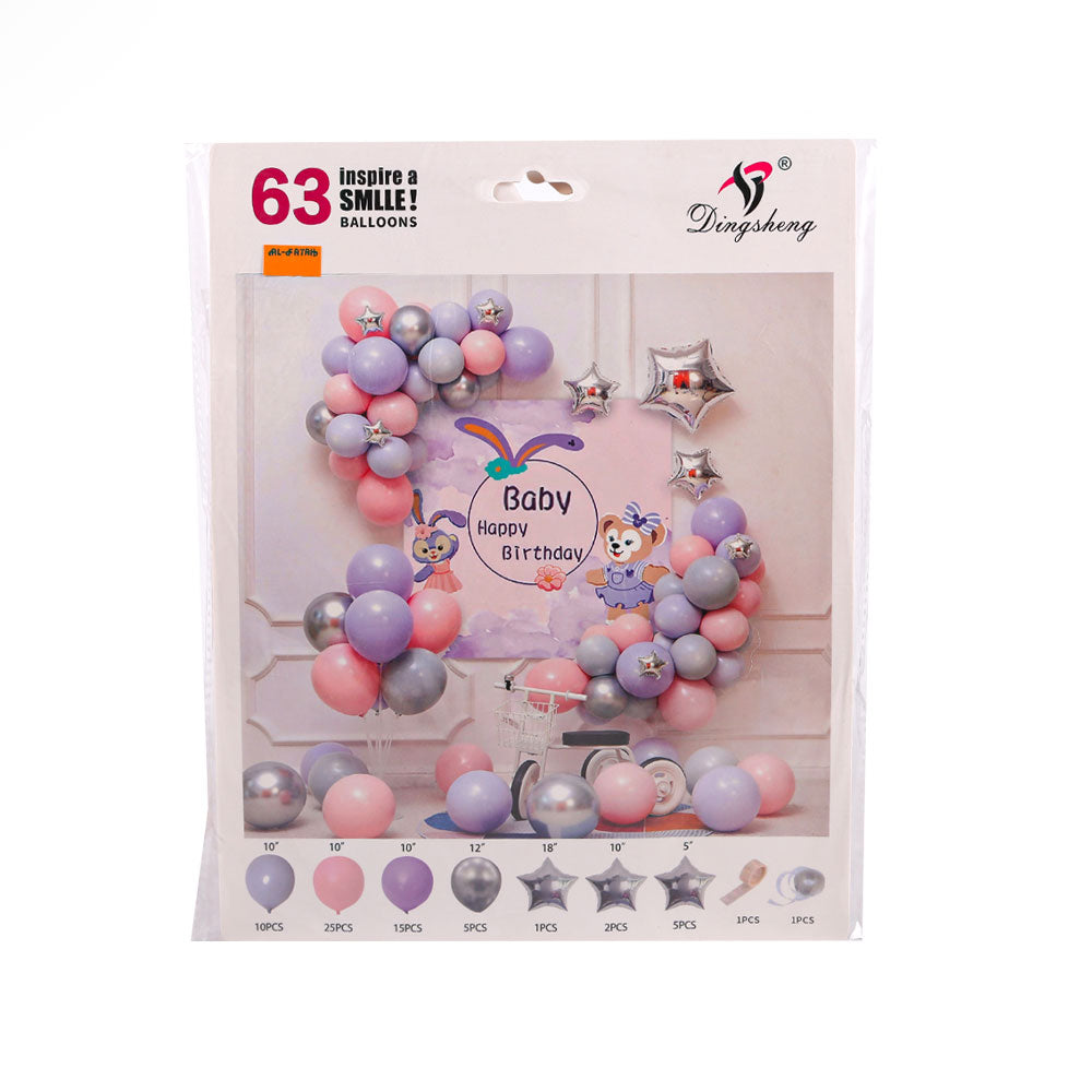 A-1 Birthday Balloon Set Ir 63Pcs