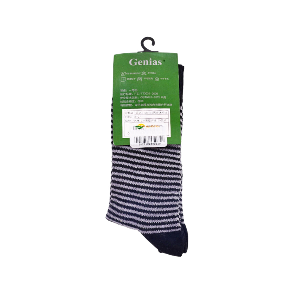 GENTS SOCKS MERINO WOOL CHR ( BM )