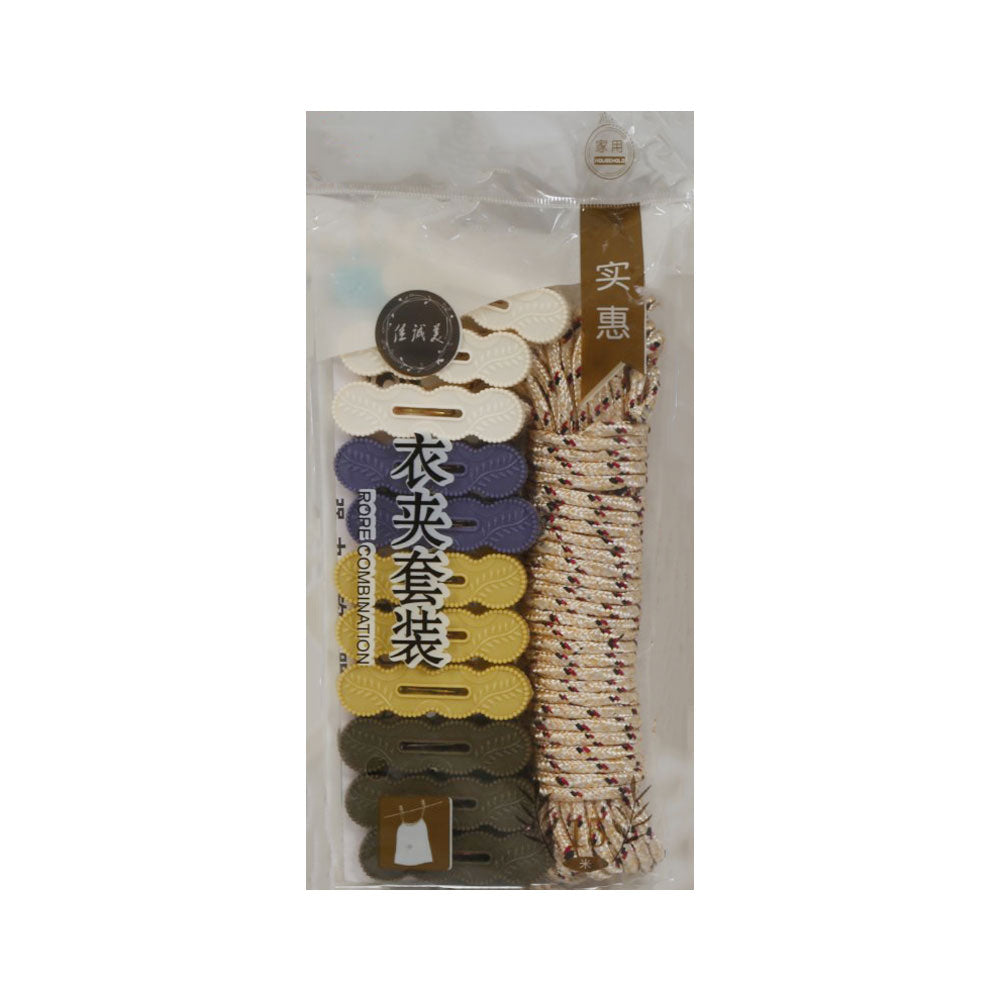 CLOTH CLIP 11PC & ROPE SET IR 9810 143-147