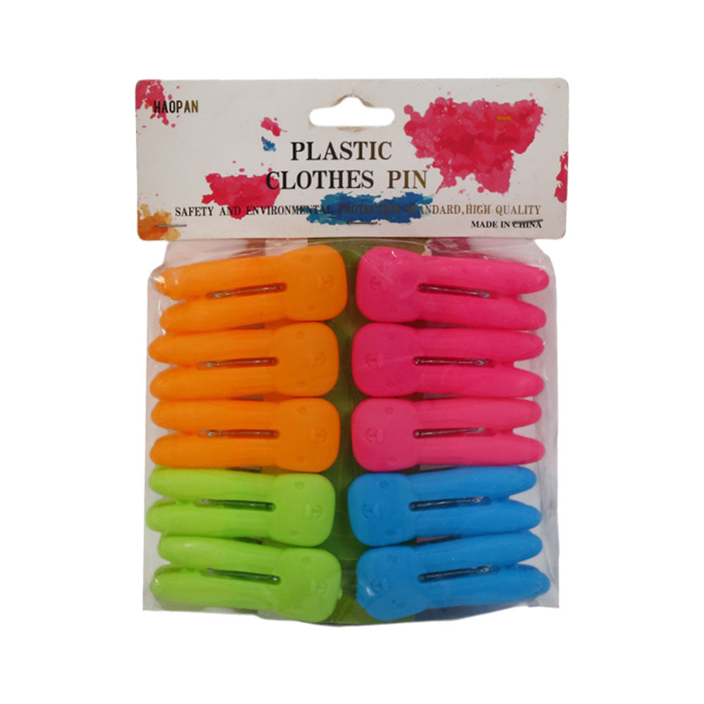 HAOPAN CLOTH CLIP 10PC PACK IR 259-261