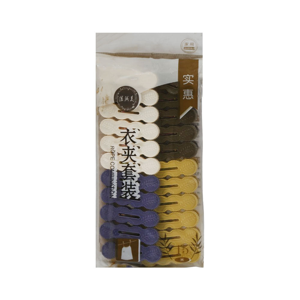 CLOTH CLIP 22PC PACK IR 9810 95-97