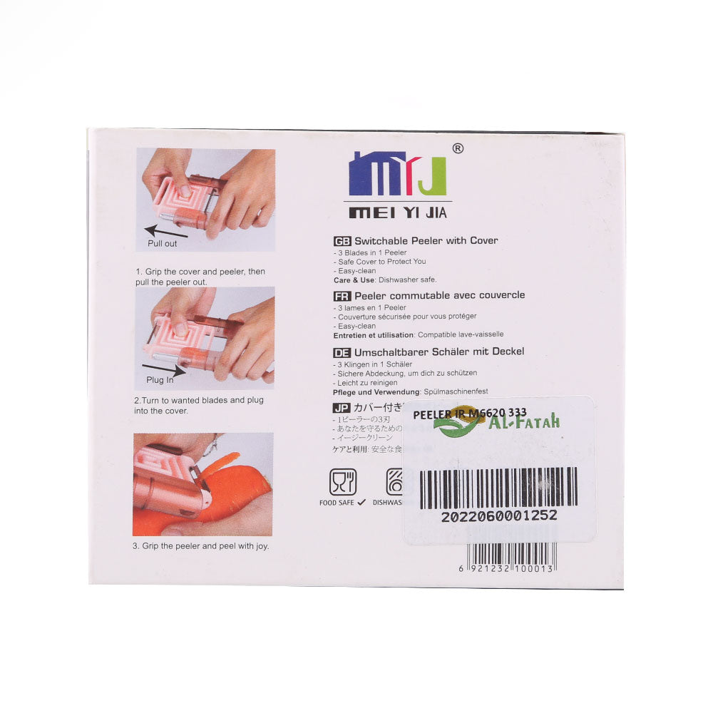 PEELER IR M6620 333