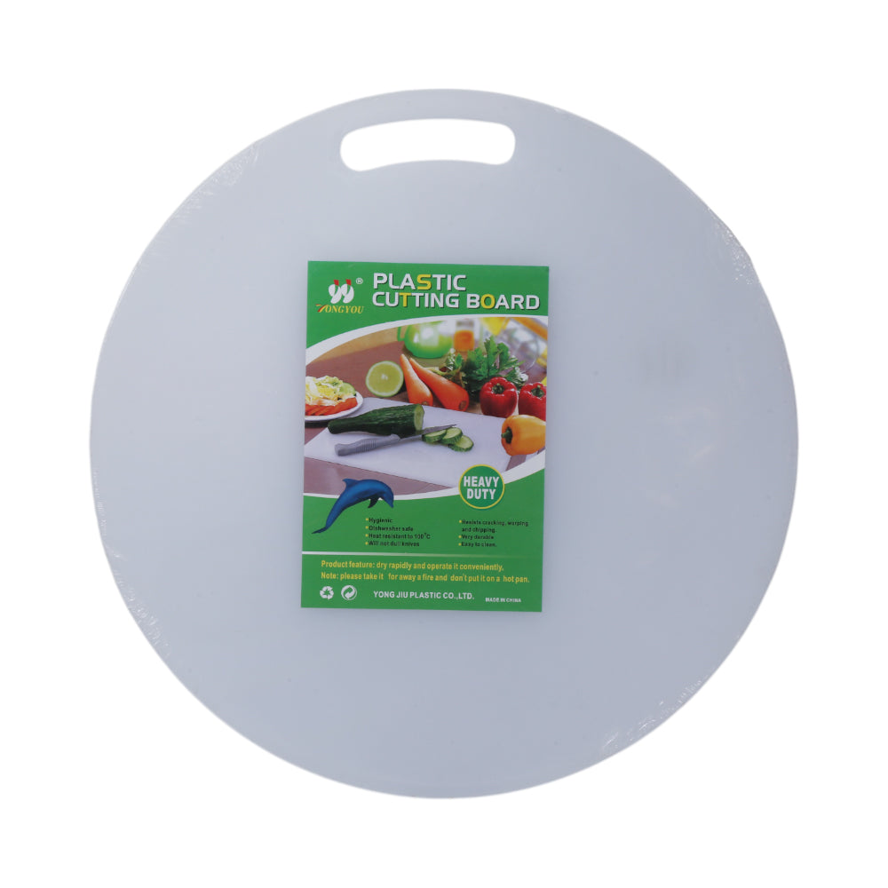 CUTTING BOARD PLASTIC ROUND IR 8948