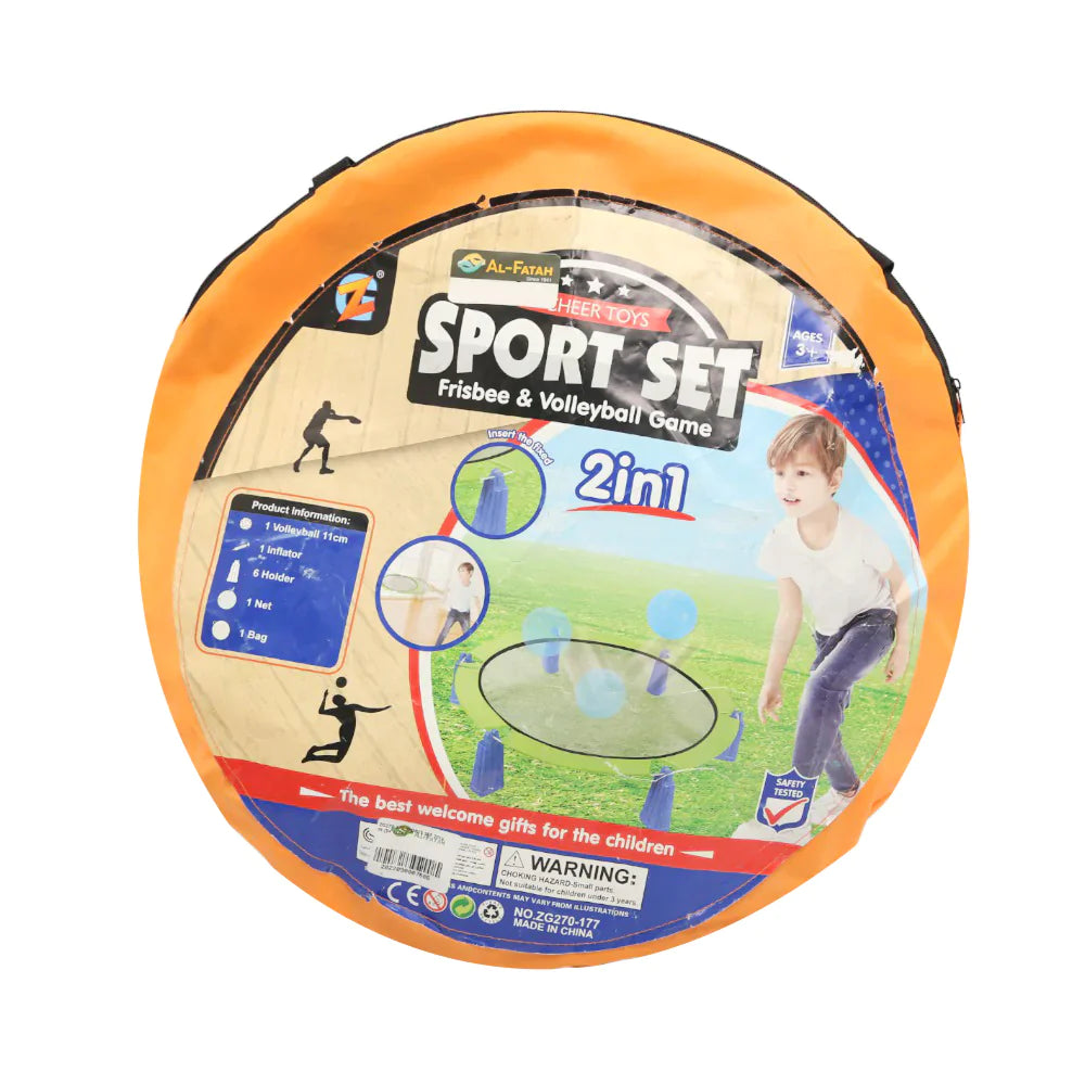 ZG270-177 Sports set 2IN1 Ir (3+ Year)