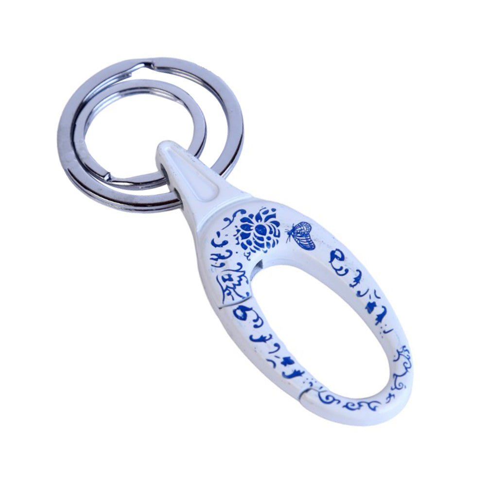 KEY CHAIN IR B005 D2