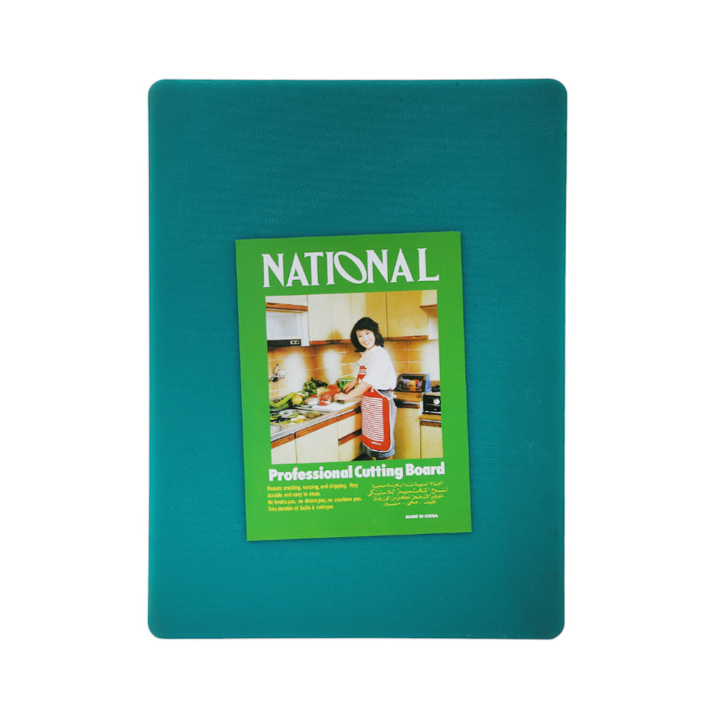 CUTTING BOARD NATIONAL 4835017 AHHK
