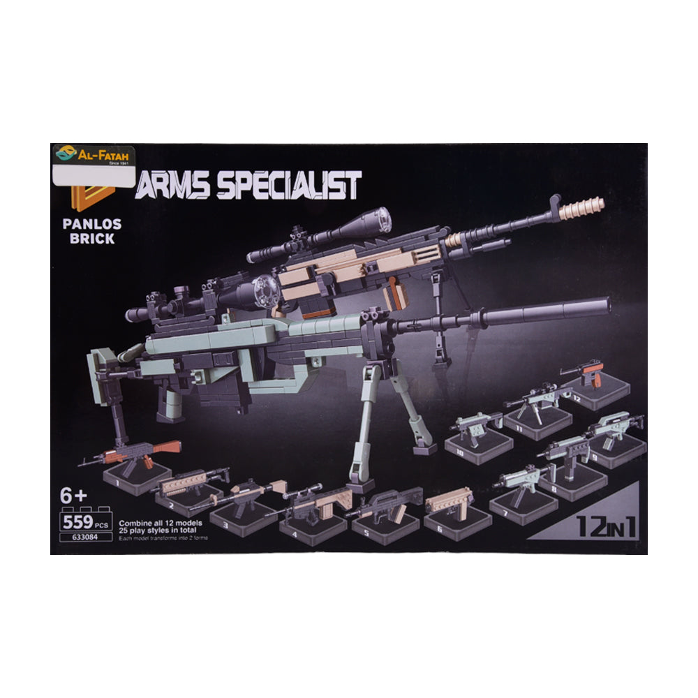 633084 ARMS SPECIALIST BLOCKS 599PC IR