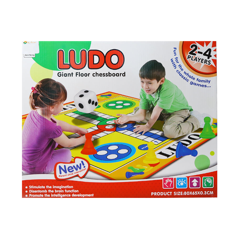 2018-7 GAINT FLOOR LUDO BOARD GAME A.I