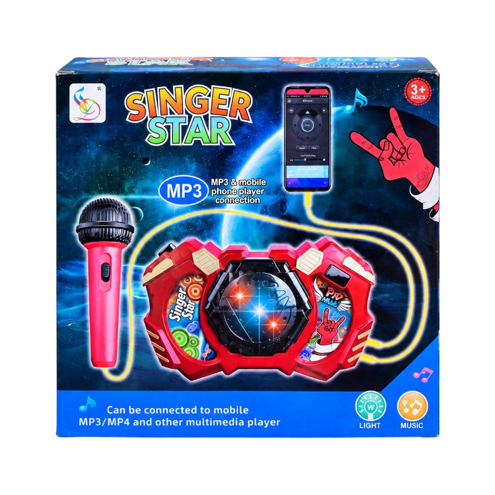 HD811 SINGER STAR SET Z.B