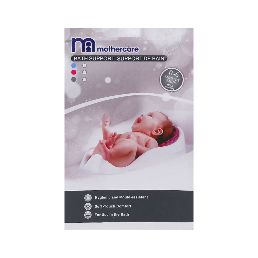 BABY BATH SEAT 8003 T.T