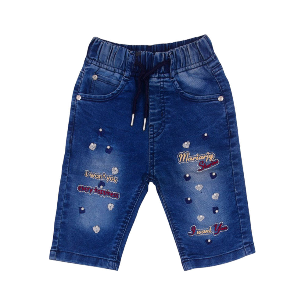 BOYS DENIM SHORTS MS-23 2-3 YEAR DENIM PEA (462614)