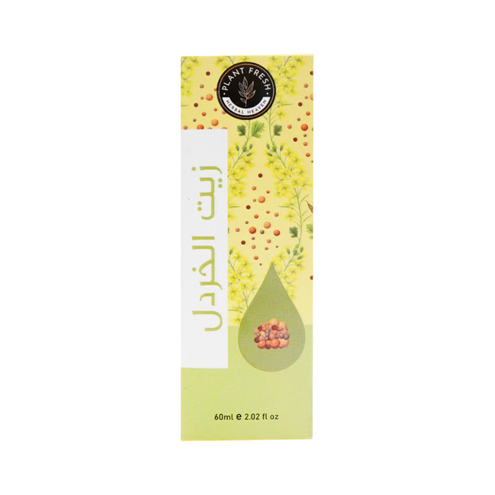 PLANT FRESH MUSTARD OIL 60ML