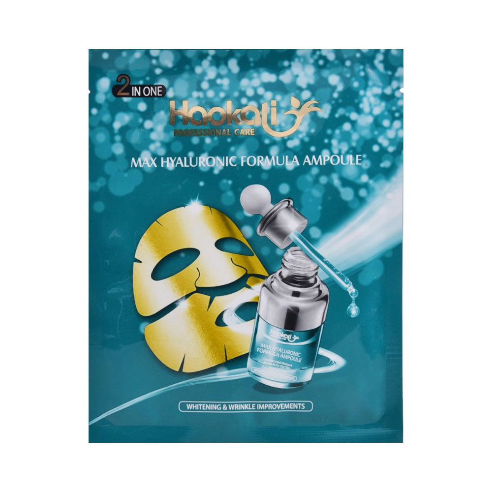 HAOKALI WHITENING & WRINKLE SHEET MASK 1PC 30ML IR HA-3002