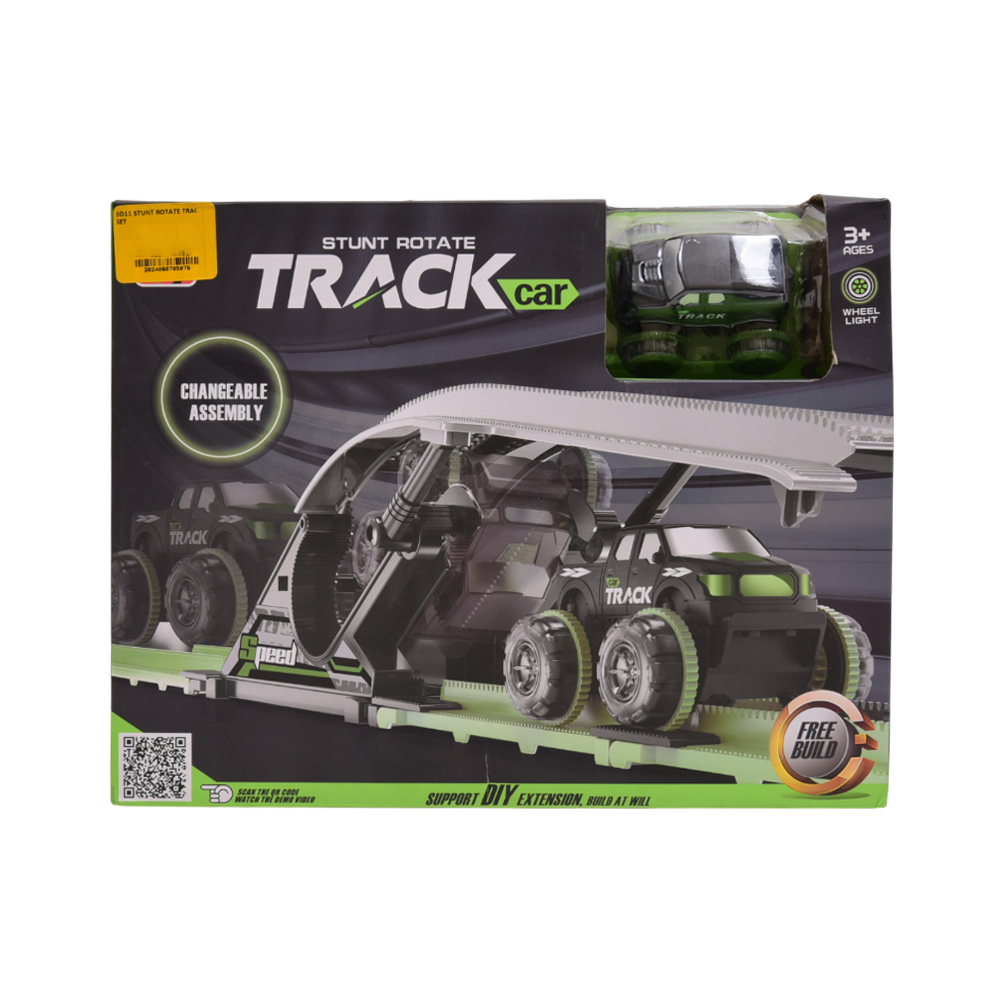 BD11 STUNT ROTATE TRACK SET