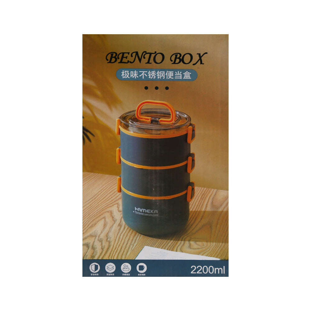 LUNCH BOX 2200ML BENTO BOX IR JT2410