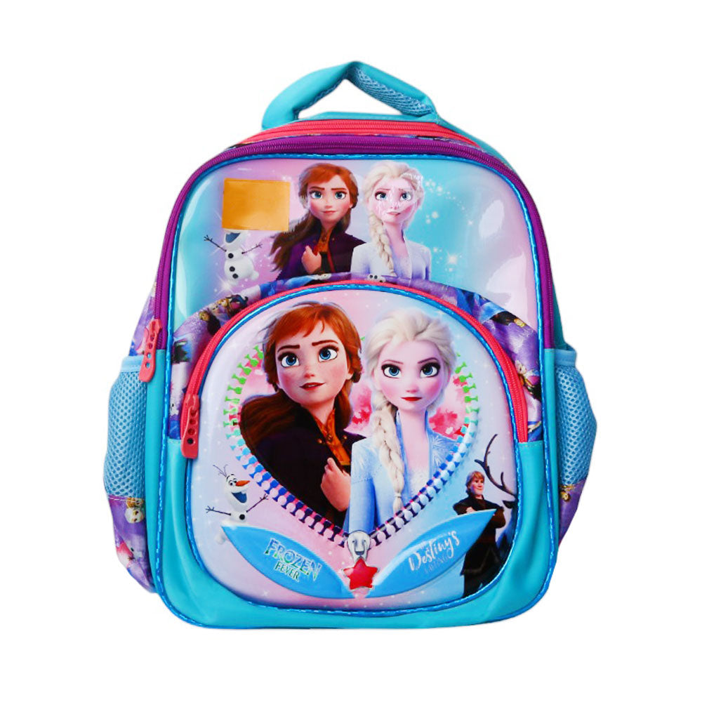 2306 School Bag Back Pack Frozen 14INCH