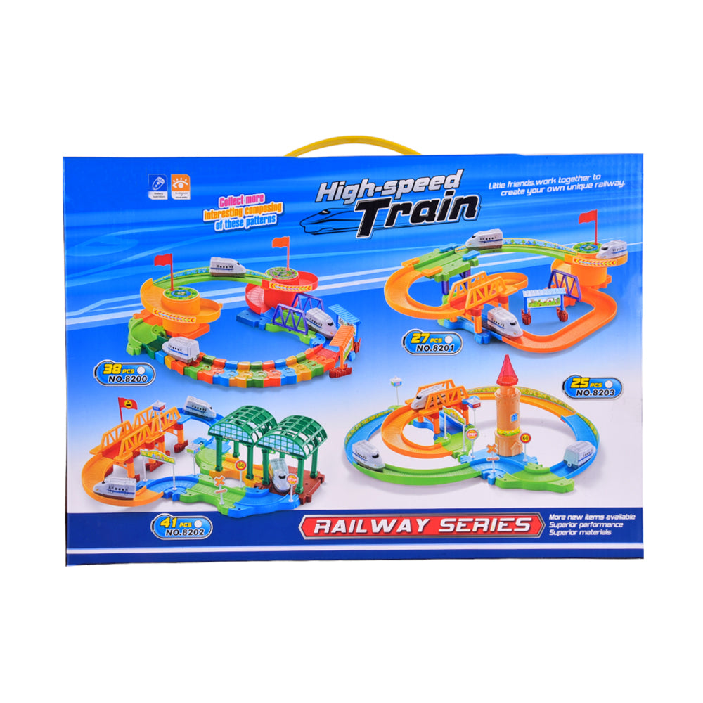 8199 HIGH SPEED TRAIN TRACK SET 41PCS – Al-Fatah