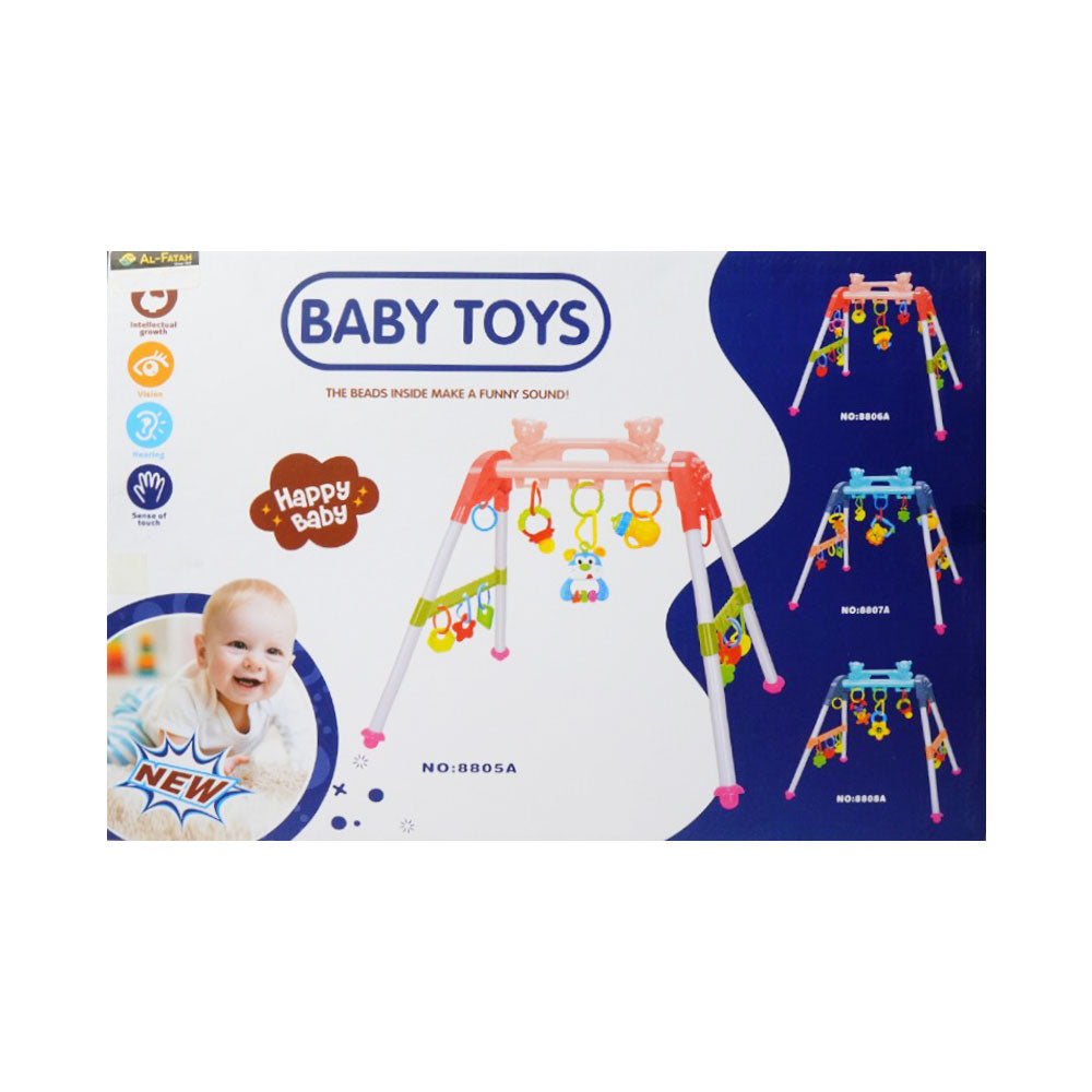 8808A MUSICAL BABY PLAYGYM