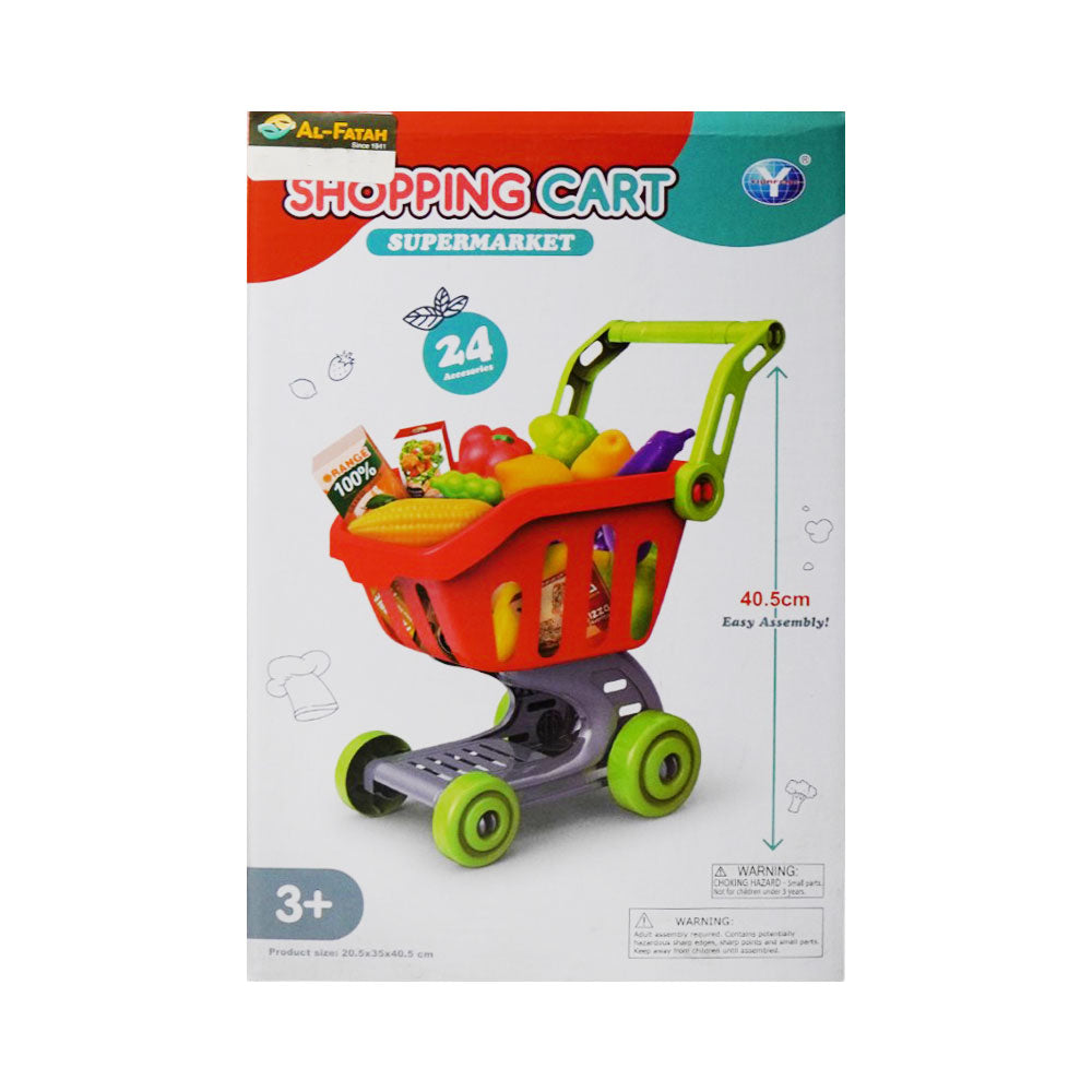 YDF5509-1 SUPER MARKET SHOPPING CARD IR