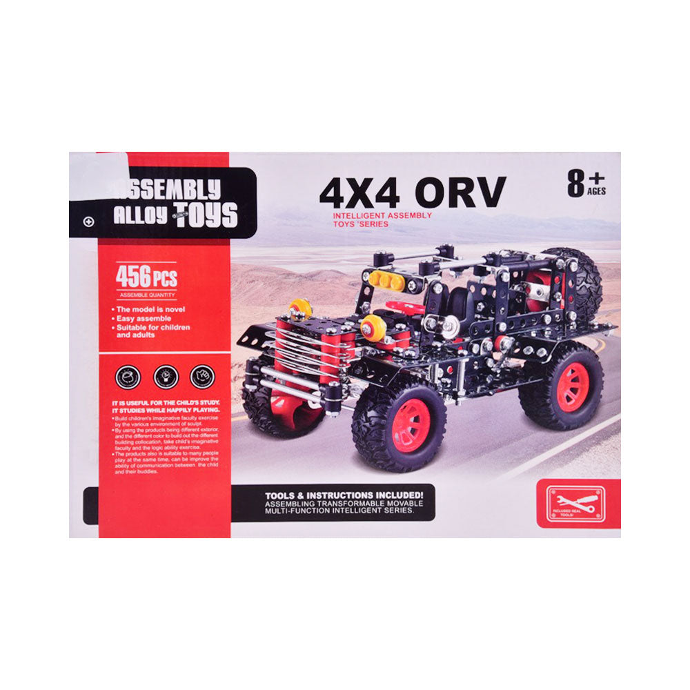 523 DIY JEEP BLOCK SET 456PCS