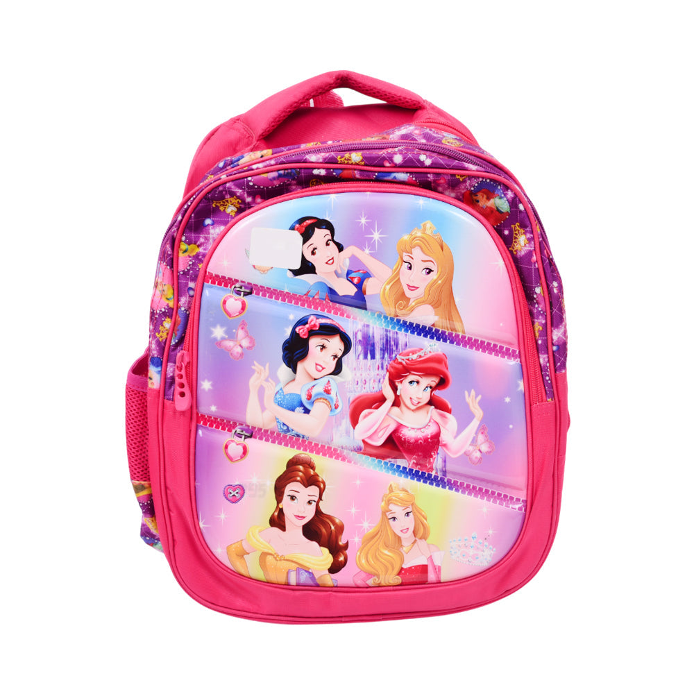 7832 SCHOOL BAG PACK DREAM JOURNEY 14INCH