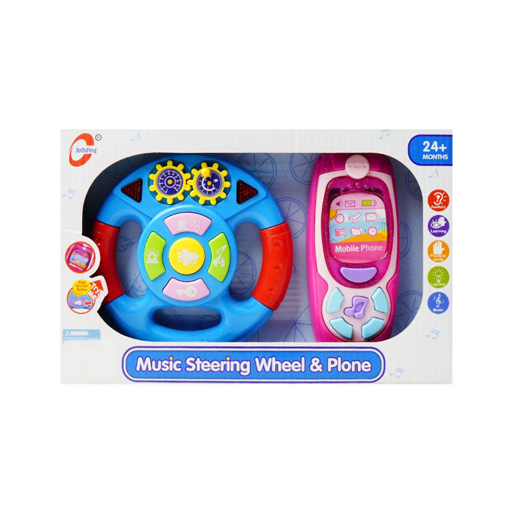 1035 MUSICAL STEERING & MOBILE