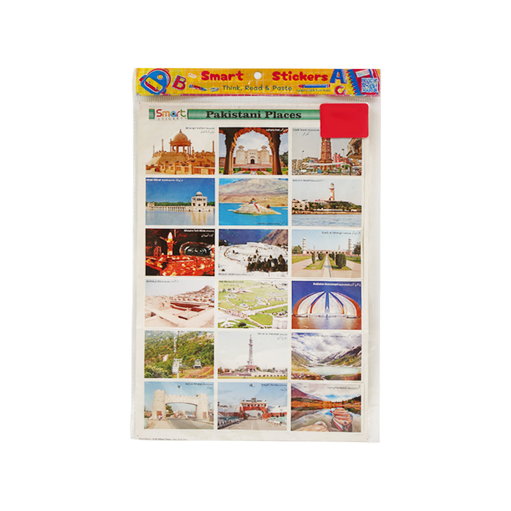 3033 PAKISTANI PLACES STICKERS