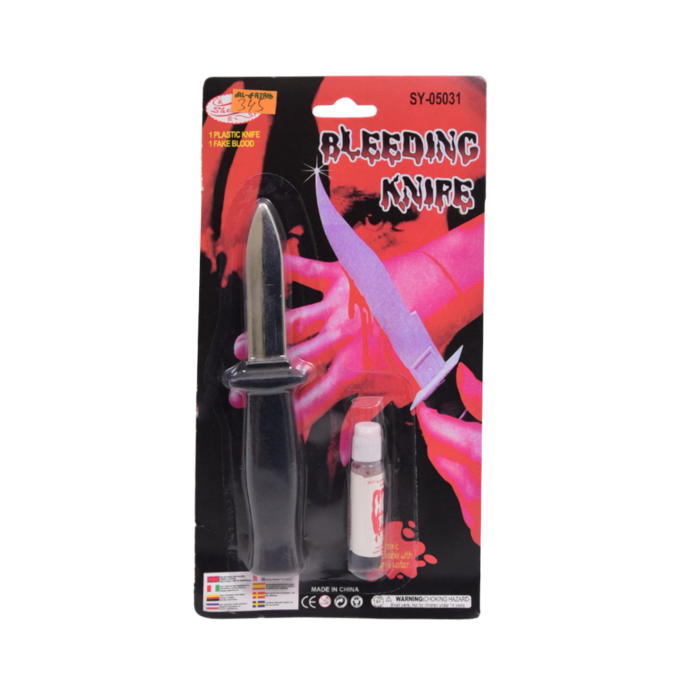 XY05031 H-W BLOODY KNIFE