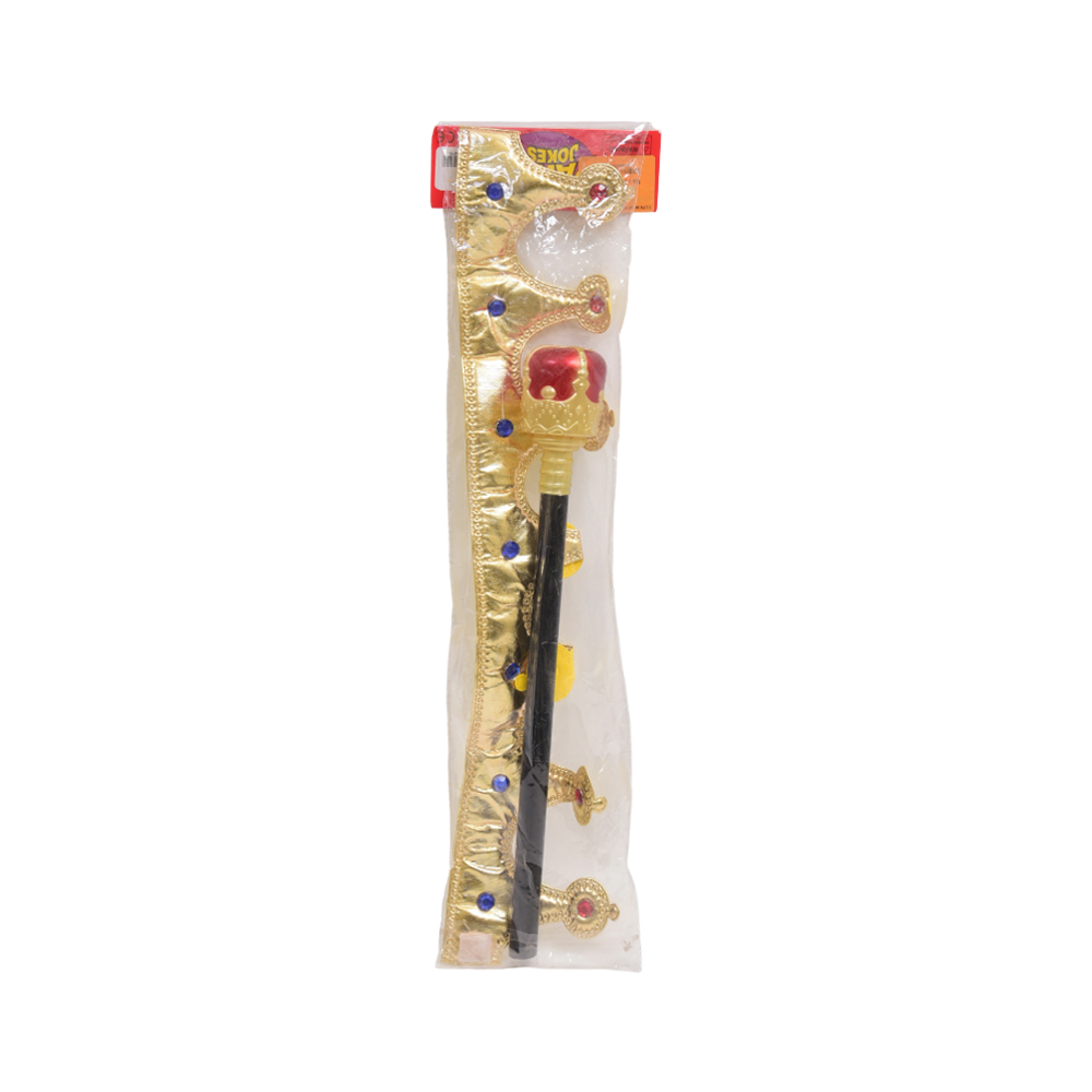 3179 H-W KING STICK