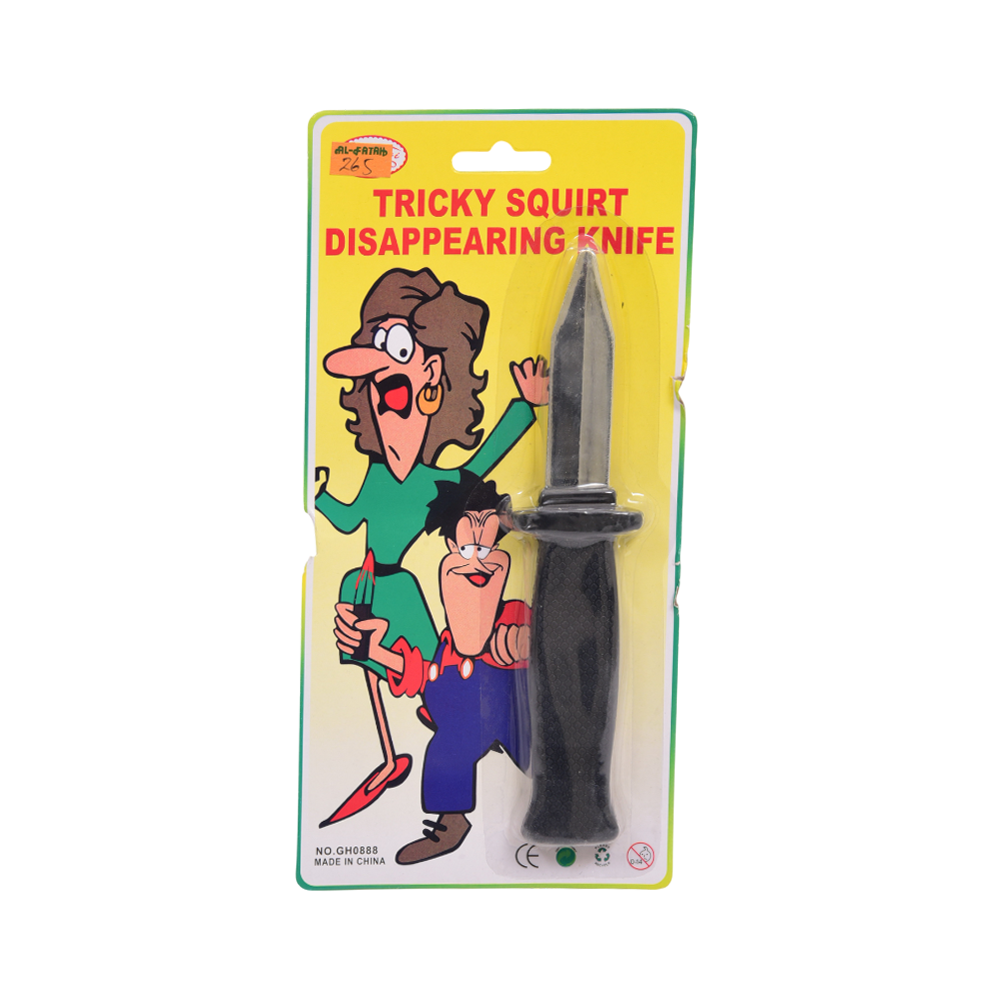 0888 H-W TRICKY SQUIRT DISAPPEARING KNIFE