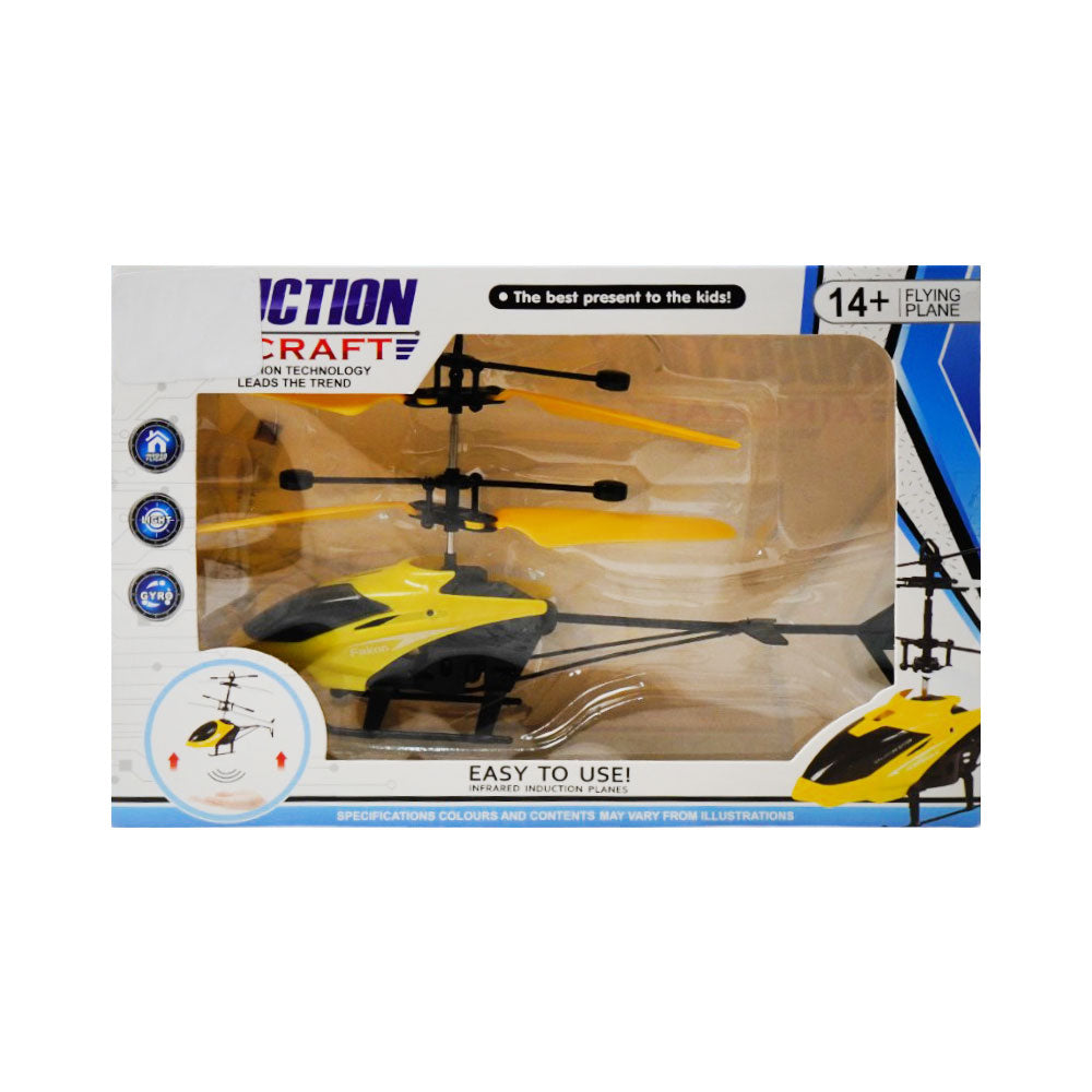 8018A SENSOR CONTROL HELICOPTER