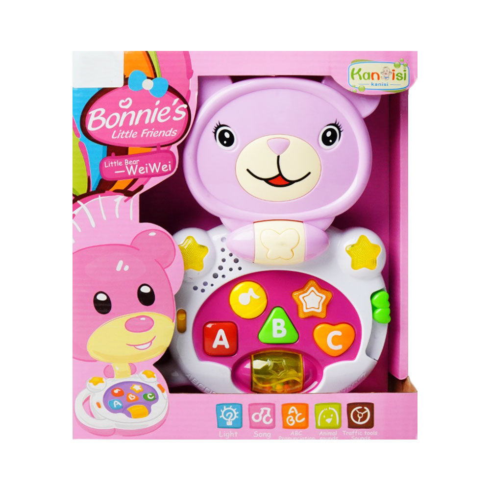 557-Z MUSICAL LITTLE COW LAPTOP