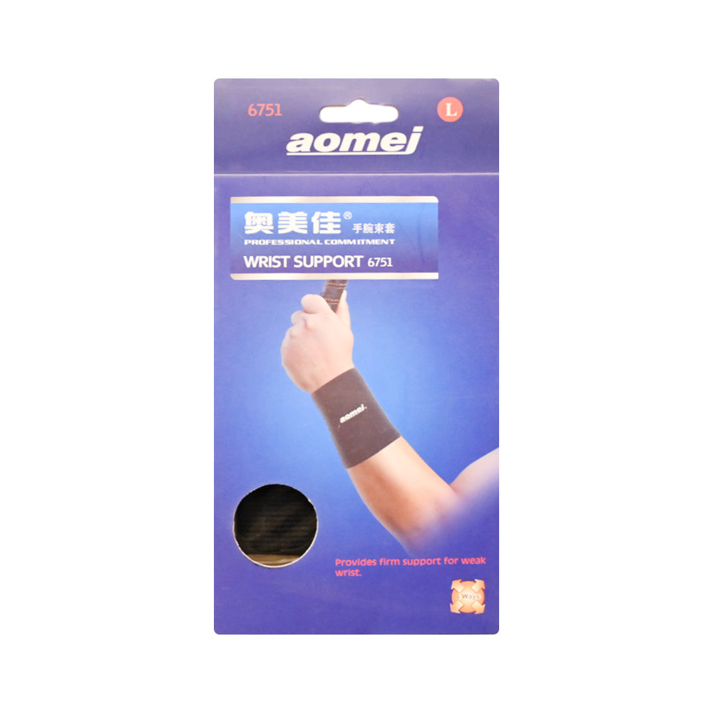 EXCERCISE WRIST SUPPORT 6751 IR