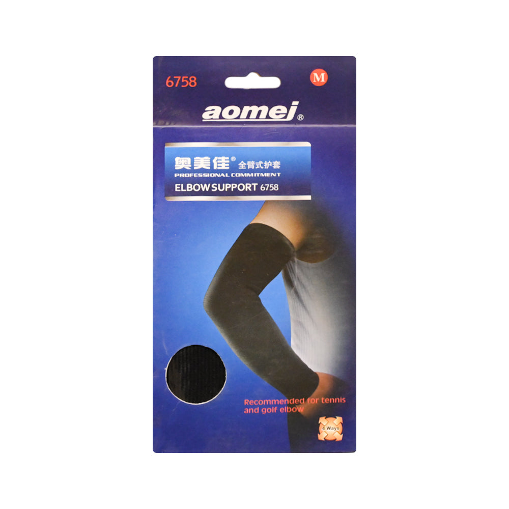 EXCERCISE ELBOW SUPPORT 6758 IR
