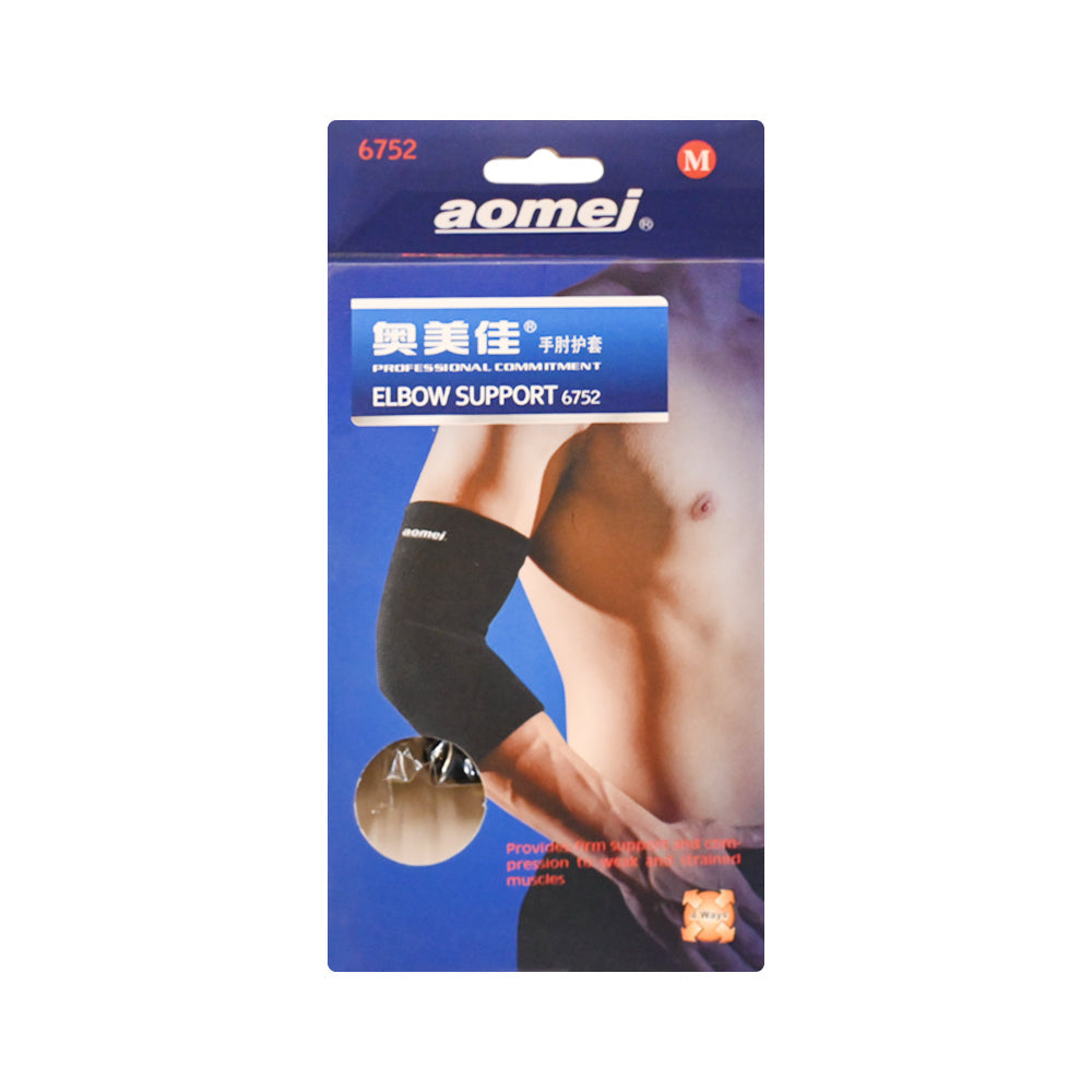 EXCERCISE ELBOW SUPPORT 6752 IR