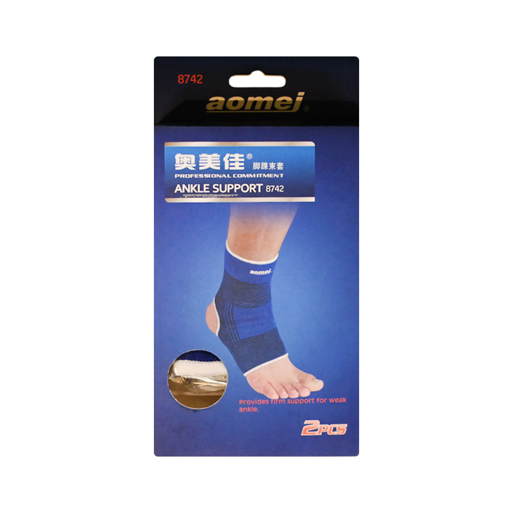 EXCERCISE ANKLE SUPPORT 8742 IR